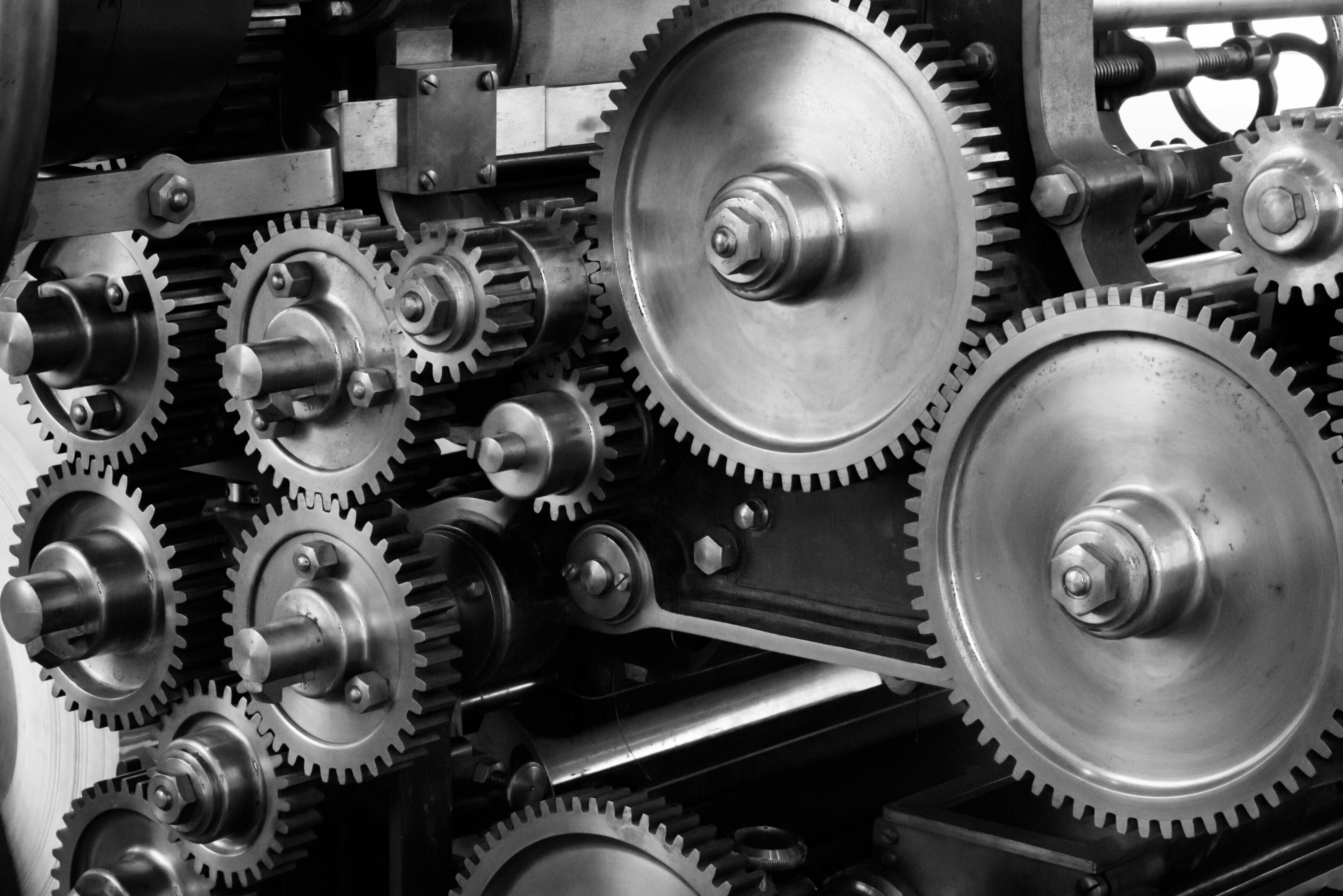 Gears A close up of some gears on a machine